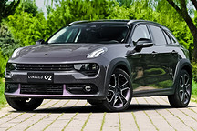 新款領(lǐng)克02/領(lǐng)克02 PHEV上市 配置調(diào)整售13.98-19.97萬元