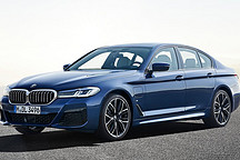 滿足你的個性化需求！ 寶馬新款5系部分配置曝光