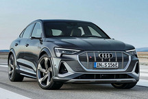 運動氣息濃厚 奧迪e-tron S國內(nèi)路試諜照曝光