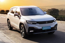 續(xù)航里程500km 天美ET5 7月18日預(yù)售