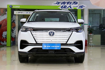 长安CS55纯电版上市时间再次调整 提前至7月15日