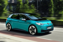 大眾ID.3定于7月20日開啟預定 在德國可享9480歐元補貼 