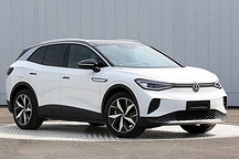 大眾ID.4將于10月在中國亮相 續(xù)航里程達(dá)到500公里