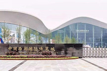 2020成都車展展位圖曝光 共有77個品牌參展