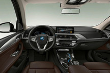 寶馬iX3內(nèi)飾官圖發(fā)布 增加藍(lán)色元素