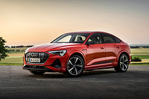 奧迪e-tron S Sportback首發(fā) 轎跑造型/搭載三電機(jī)動(dòng)力系統(tǒng)