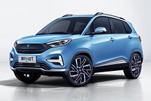 哪吒N01青春版上市 補(bǔ)貼后售5.98萬(wàn)元起