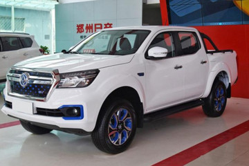 售29.98万元 郑州日产锐骐6 EV上市