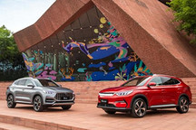 燃油/純電可選 比亞迪宋PLUS實車圖曝光