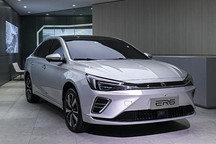 榮威ER6于成都車展開啟預(yù)售 續(xù)航620km