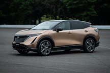 海外售價約32萬元 Ariya將落戶東風(fēng)日產(chǎn)