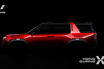 五菱汽车发布全球银标概念车预告图 将于7月24日亮相