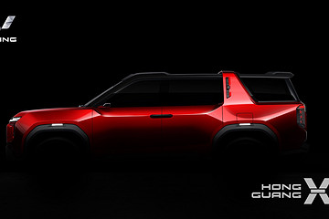 五菱汽车发布全球银标概念车预告图 将于7月24日亮相