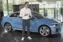 新奥迪A3 Limousine首发 外观犀利/搭载48V轻混