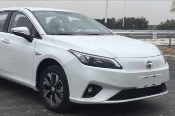 广汽新能源埃安S新车型申报图曝光 动力门槛降低