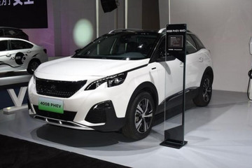 东风标致4008插电混动今日发布 纯电续航59km