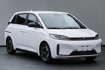 带侧滑门！比亚迪秦D1申报图曝光