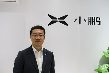 2020成都车展｜专访小鹏汽车副总裁李鹏程