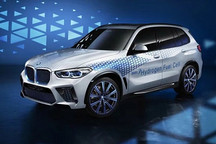 “i Hydrogen NEXT”正式命名 宝马X5氢燃料电池版2022年量产
