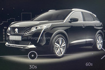 新款标致3008效果图曝光 前脸更加犀利/预计9月亮相