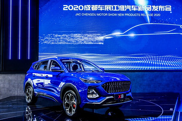江淮汽車創(chuàng)新融合發(fā)展，創(chuàng)造美好車生活