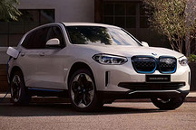 宝马iX3公布罗马尼亚市场售价 67592欧元起售