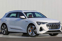 国产奥迪e-tron新消息 NEDC续航465km