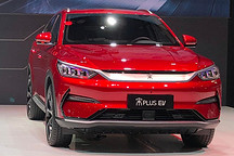 宋PLUS EV将于9月7日上市 配备刀片电池