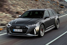 ARCFOX αS/玛莎拉蒂总裁/标致508L PHEV等多款新车来袭