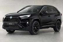 丰田RAV4混动特别版官图 10月海外交付