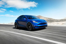 便宜15万之多！特斯拉Model Y长续航后驱版价格曝光