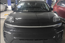 奇瑞全新纯电动SUV路试谍照 续航里程达510km