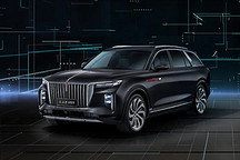 中国版“库里南”——红旗E-HS9官图、配置信息曝光