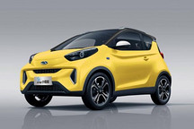 或9月上市 奇瑞小蚂蚁柠檬黄色官图发布