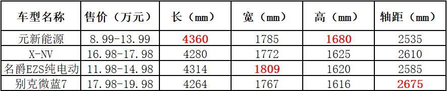 微信截圖_20200805122622.jpg