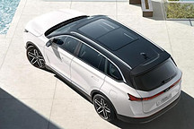 8月12日预售 威马EX6 Plus推6座版车型