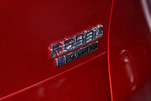 定位小型SUV？长安马自达电动车型信息曝光