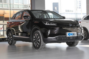 威马EX5即客行版上市 14.68-17.68万元