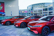 首批100辆 汉EV在北京地区已开始交付