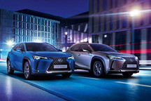 雷克萨斯UX 300e欧洲市场售价公布 续航315km