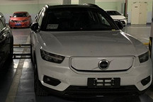 沃尔沃XC40纯电版在国内现身 续航400km/9月北京车展亮相