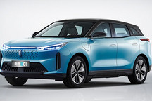 一汽奔腾E01开启盲订  纯电中型SUV/续航450km