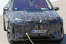 宝马iNext将推出三个动力版本 输出功率最高448kW