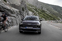 欧版爱驰U5德国上市 售价37,990欧元起