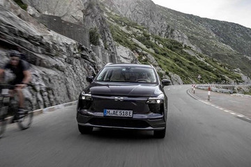 欧版爱驰U5德国上市 售价37,990欧元起