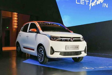 采用K-Car理念打造 雷丁新車芒果發(fā)布