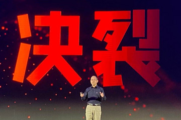 从全场景服务到硬件成本透明化 广汽蔚来究竟与谁“决裂”？