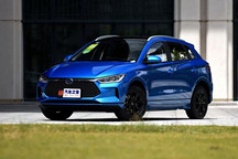 8月25日上市 比亚迪e2推出升级版车型