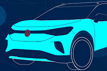 大众ID.4预告图正式发布 WLTP续航500km