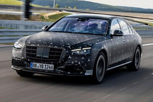 全面“混动”？ 曝全新奔驰S级动力信息